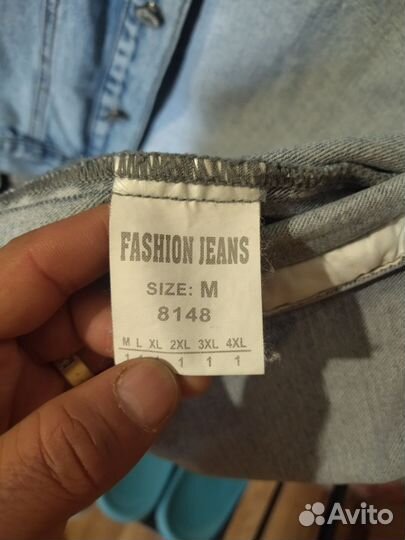 Джинсовая куртка