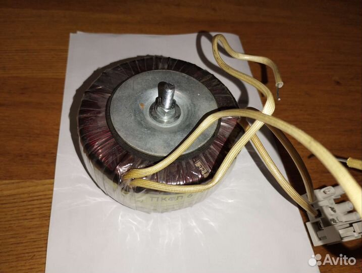 Трансформатор