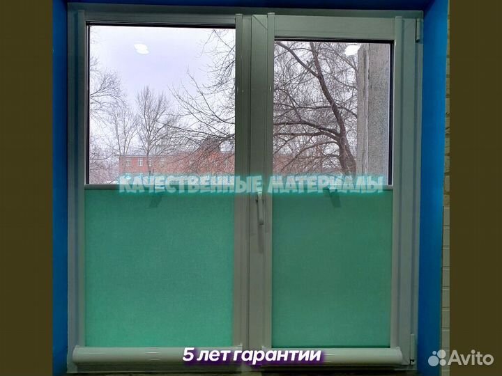 Рулонные шторы на пружине (снизу-вверх)