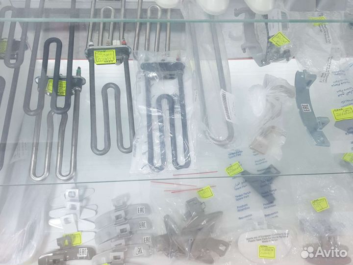 Запчасти на бытовую технику