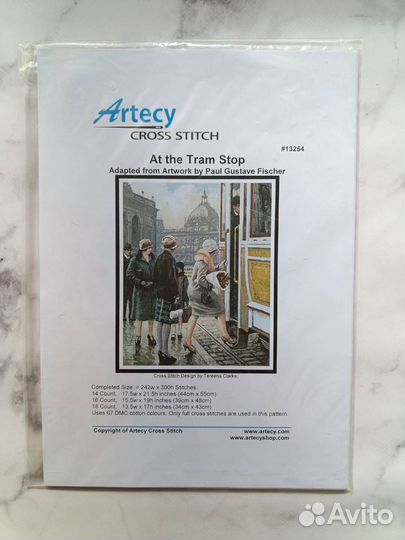 Схемы Lanarte, Teresa Wentzler, Lavender & Lace