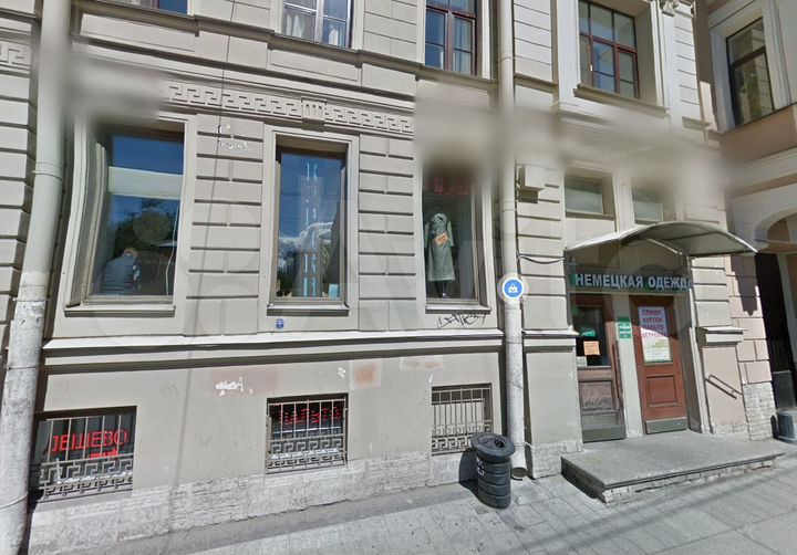 Торговая площадь, 345 м²