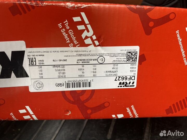 Тормозные диски задние kia Hyundai