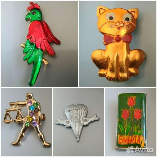 Советские броши