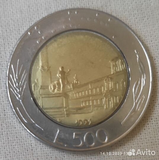 Монеты Италии до 1999 года