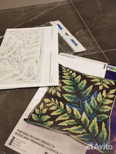 Набор для вышивания крестом