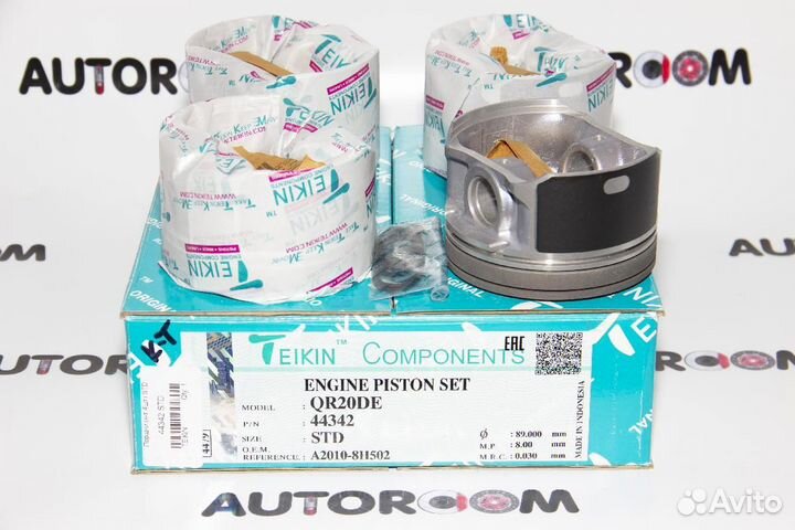 Комплект поршней QR20 STD Teikin