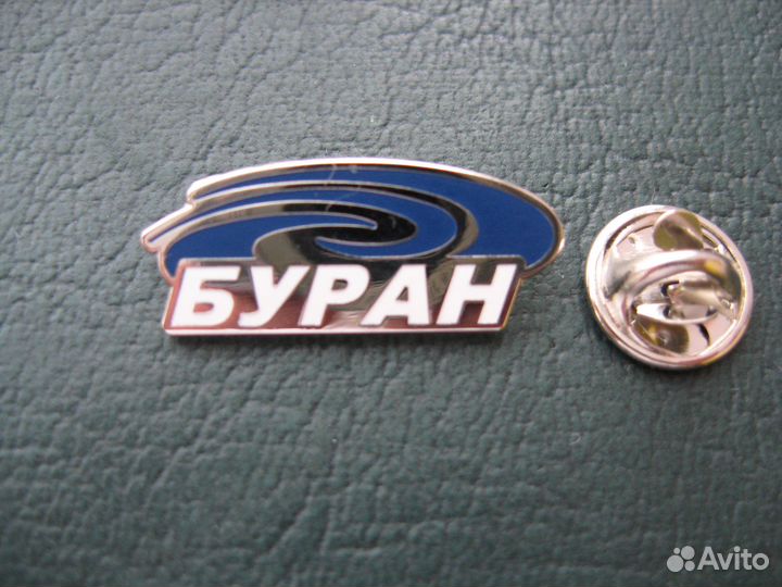 Значки клубов Высшей Хоккейной Лиги