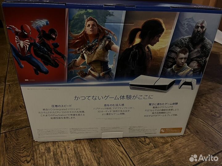 Sony playstation 5 slim с дисководом новая японка
