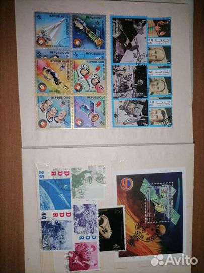 Почтовые марки