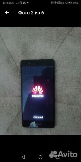 Планшет samsung