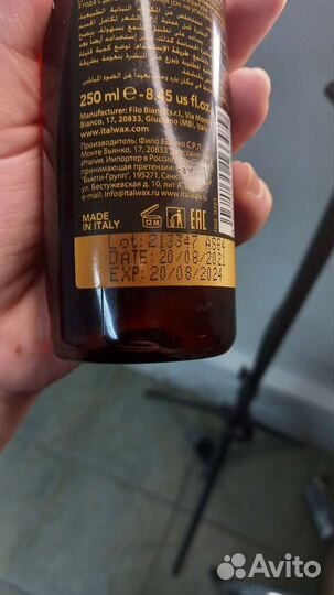 Спрей масло до депиляции full body wax от italwax