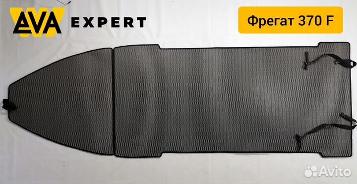 Эва ковер в лодку