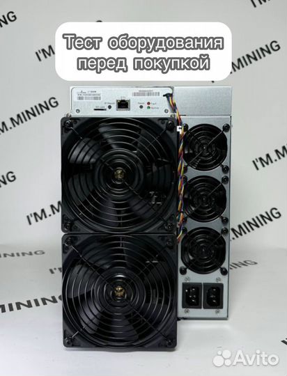 Antminer L9 17000mhs на гарантии