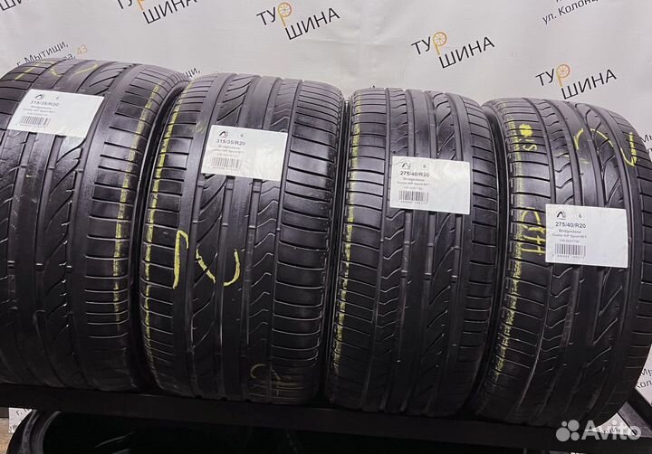 Bridgestone Dueler H/P Sport 275/40 R20 94Y