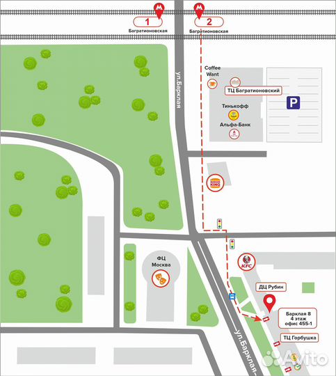 Apple Magic Keyboard US для iPad Pro 11/Air 5