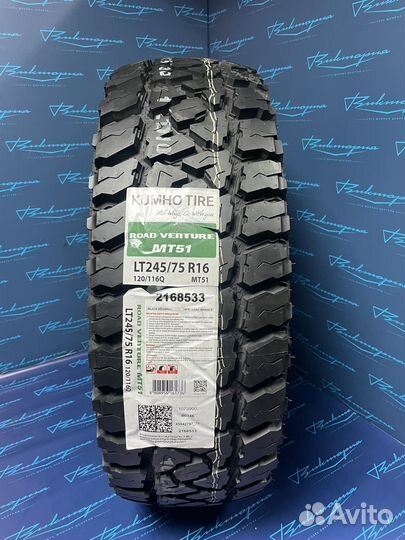 Kumho Road Venture MT51 245/75 R16 116Q