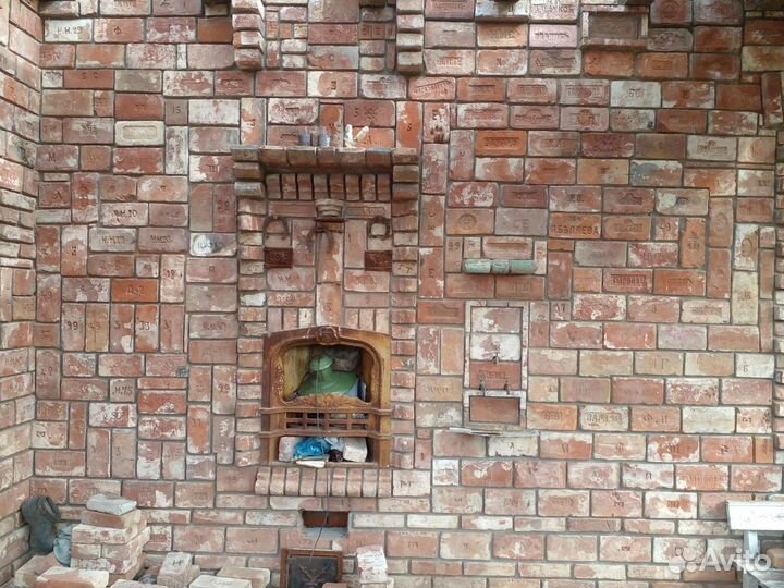 Кирпич старинный