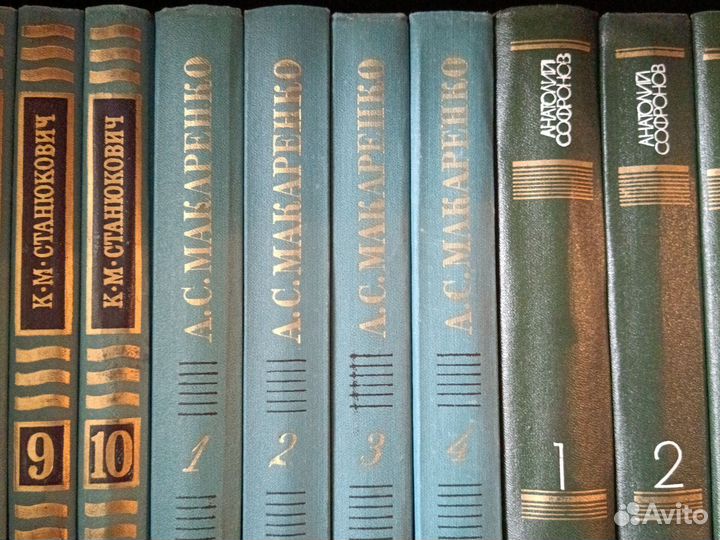 Книги собрание сочинений