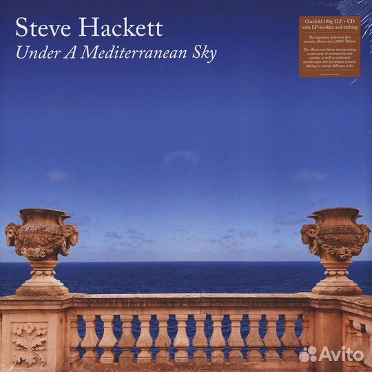 Steve Hackett – Under A Mediterranean Sky