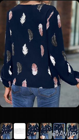 Рубашка женская