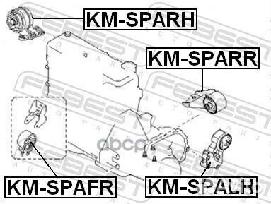 Подушка двигателя правая (KIA shuma II/sephia I