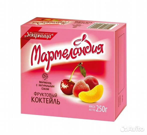 Мармеландия Ударница Фруктовый коктейль 250г
