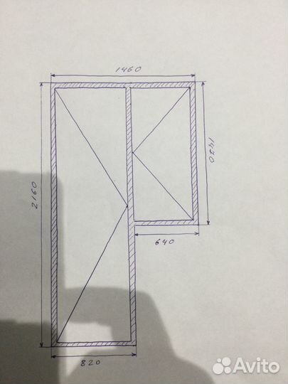 Балконный блок с дверью