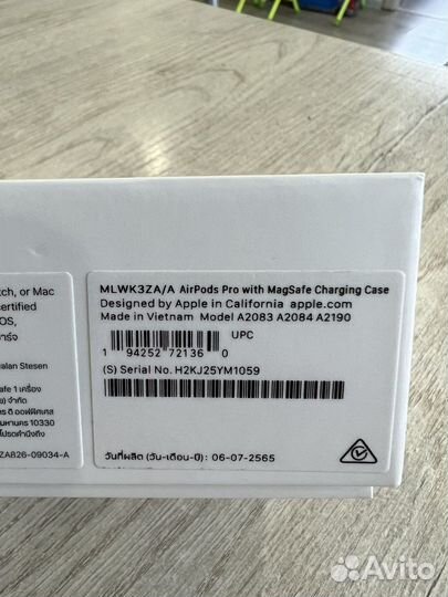 Беспроводные наушники apple airpods pro