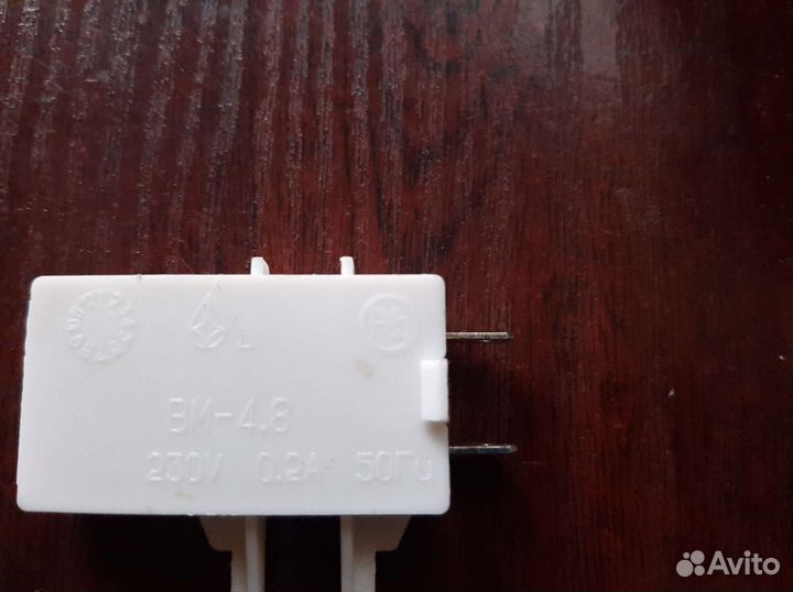 Реле на холодильник