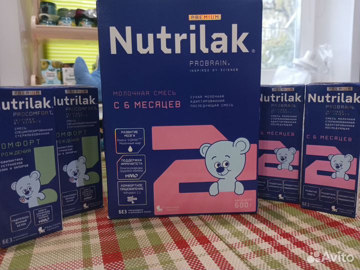 Смесь нутрилак 2