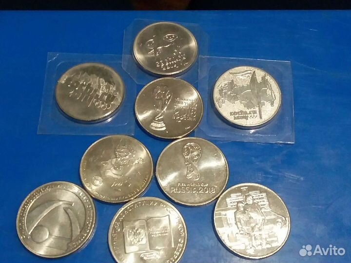 25р Юбилейные 2011-2022г