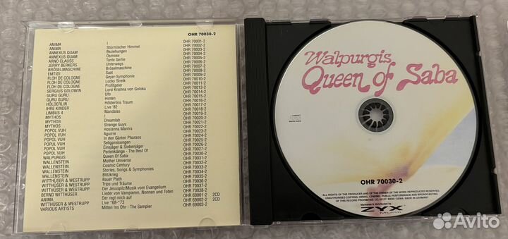 CD - Walpurgis – Queen Of Saba (Germany - 1999)