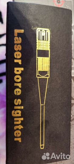 Лазерный коллиматорный диаметр