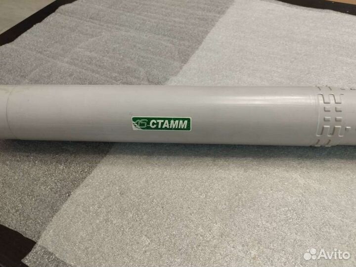 Тубус Стамм (Н.Ельцовка)