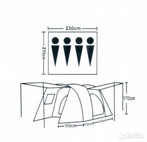 Палатка 4 местная
