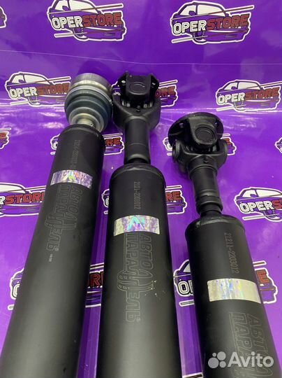 Карданный вал на ниву chevrolet niva жигули