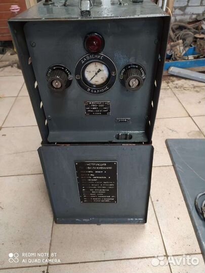 Пбо-200 фильтр высокого давления