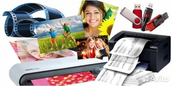 Распечатка документов, фото