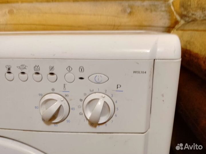 Стиральная машина с вертикальной загрузкой