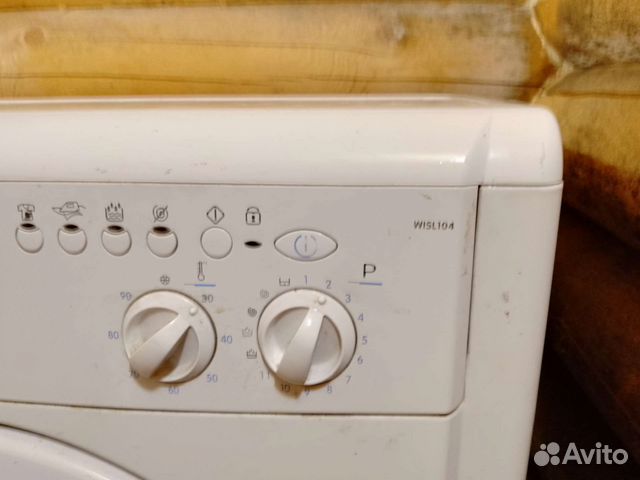 Стиральная машина с вертикальной загрузкой