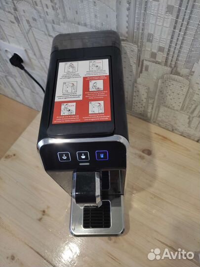 Капсульная кофемашина Caffitaly