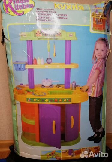 Детская игровая кухня