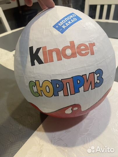 Киндер упаковка для подарка