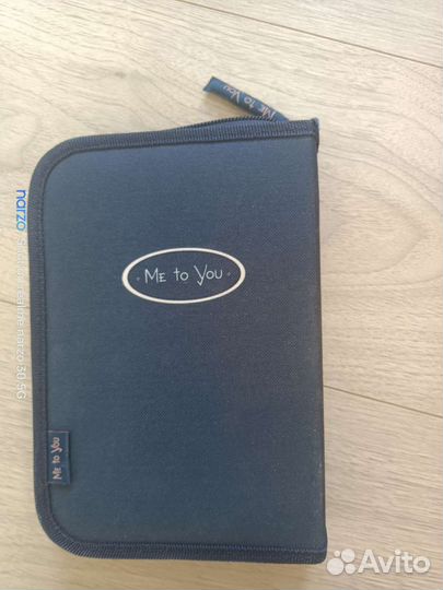 Школьный пенал