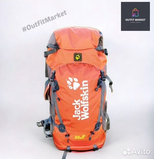 Рюкзак туристический Jack Wolfskin 60L