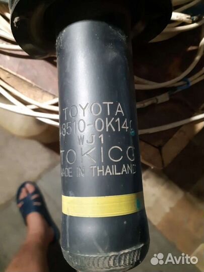 Стойки амортизаторов Toyota Hilux