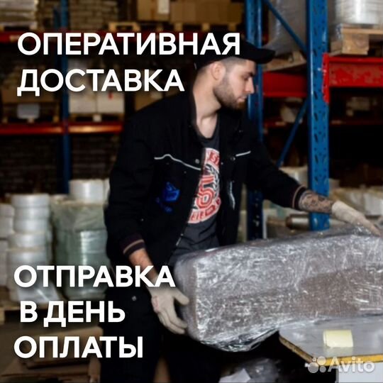 Картонные коробки в Самаре