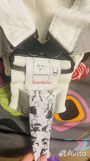 Кенгуру рюкзак переноска babybjorn