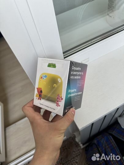 Умная колонка VK Капсула Нео с Марусей, желтая